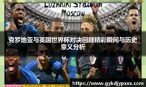 江南体育