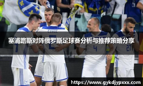 江南体育官网