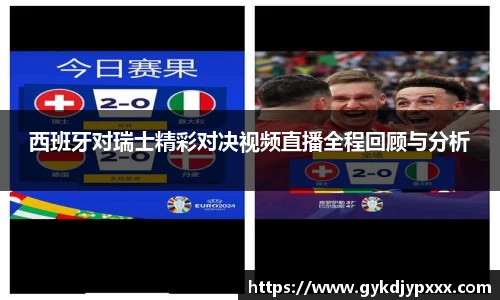 江南体育官方平台