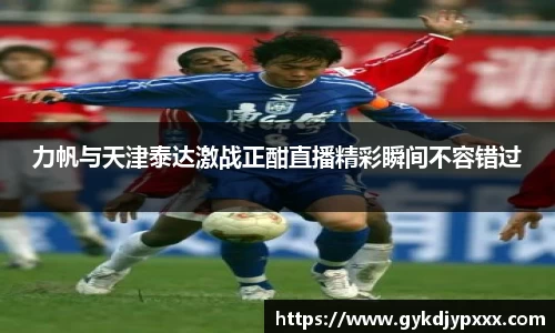 jn江南体育