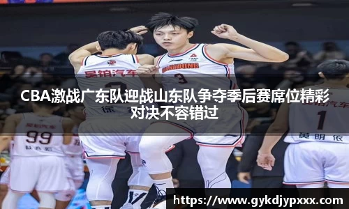 江南体育官网