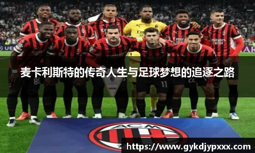 江南体育官方平台