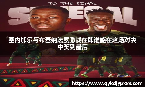 江南体育官网