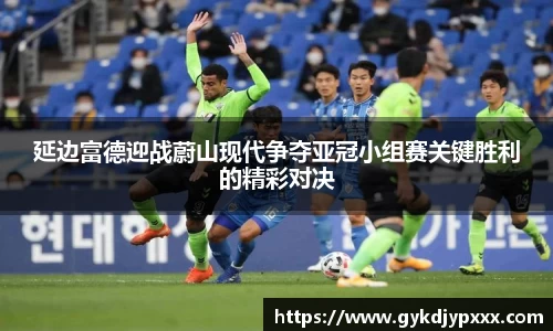 江南体育