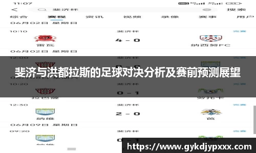 jn江南体育