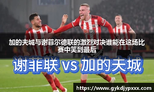 jn江南体育