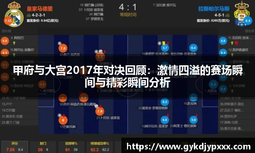 江南体育官网