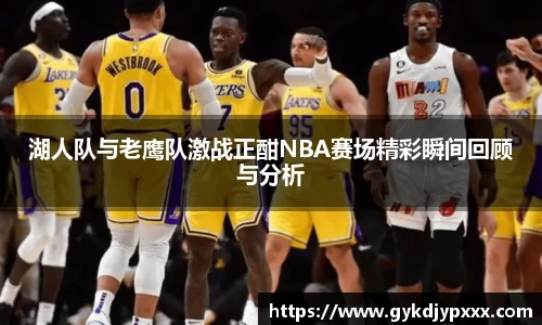 江南体育官网