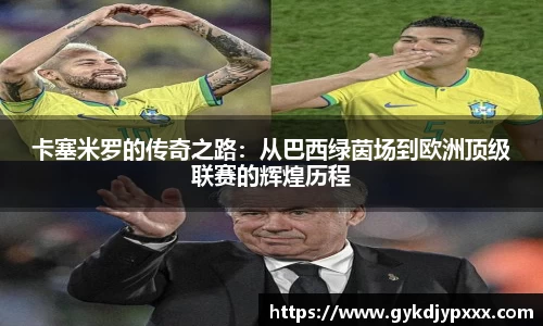 江南体育官方平台
