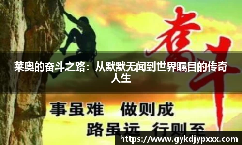 江南体育官方平台
