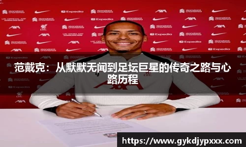 江南体育官方平台