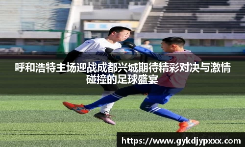 江南体育官网