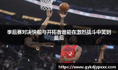 江南体育官网