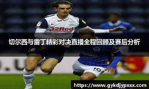 jn江南体育