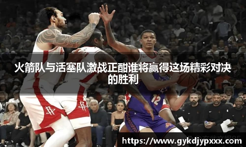 江南体育