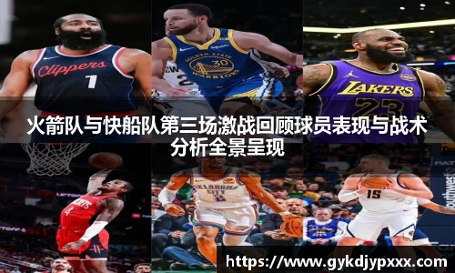 江南体育官网