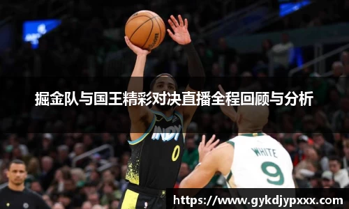 jn江南体育