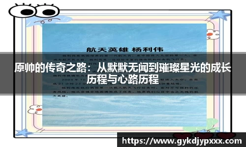 江南体育官方平台