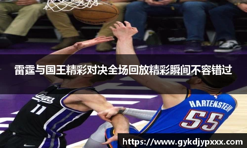 江南体育官方平台