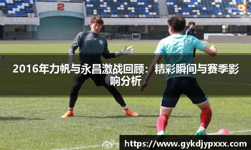 jn江南体育
