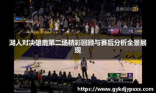 江南体育官网