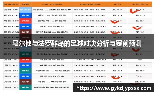 江南体育官方平台