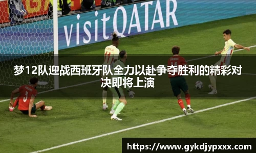 江南体育官方平台