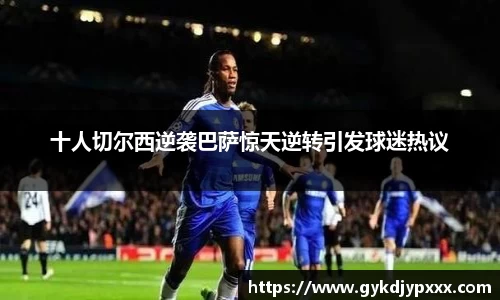 jn江南体育