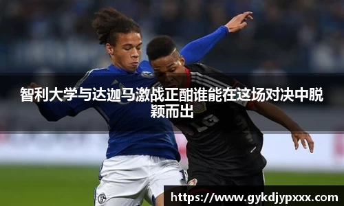 jn江南体育