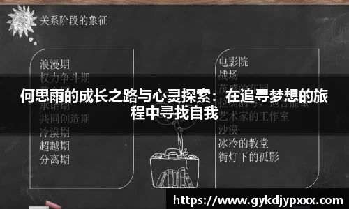 江南体育官网