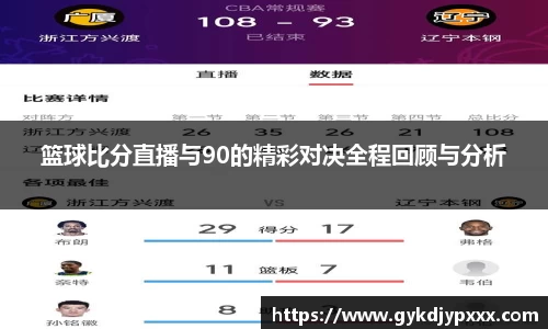 江南体育官网