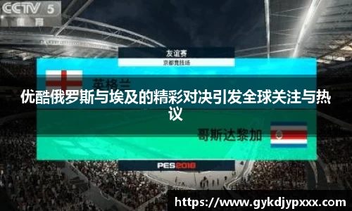 江南体育官方平台
