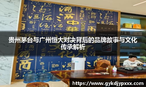 jn江南体育