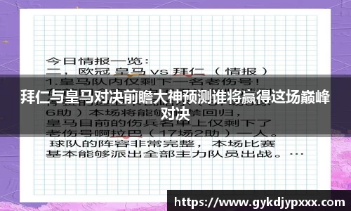 江南体育官网