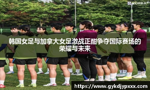 江南体育
