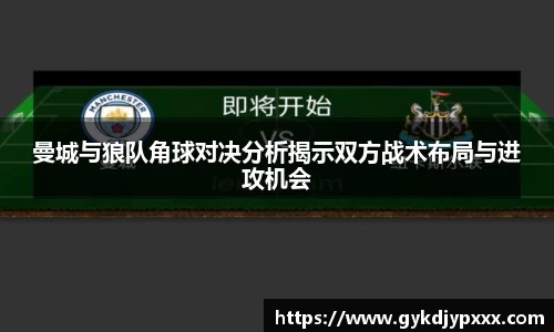 江南体育官网