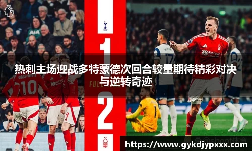 江南体育官方平台